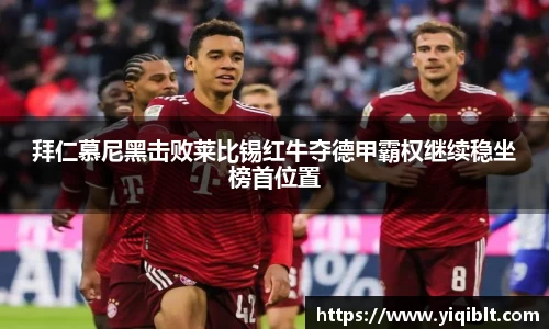 ub8优游