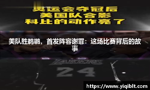 ub8优游