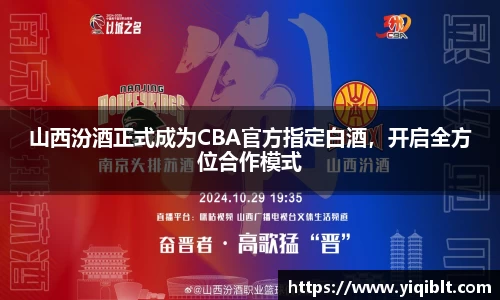 ub8优游