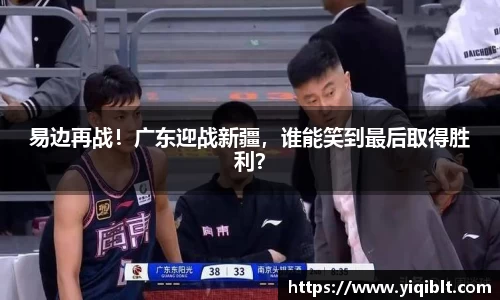 优游注册