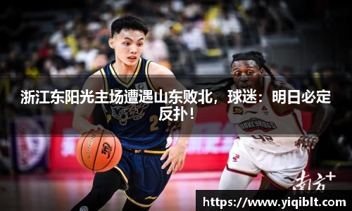 ub8优游