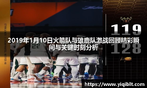 ub8优游