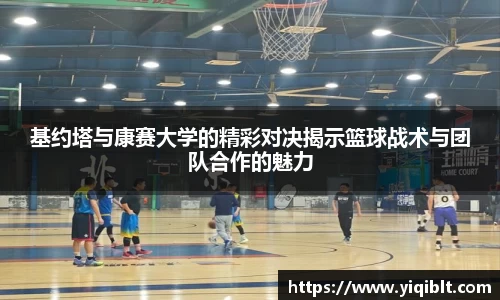 优游平台