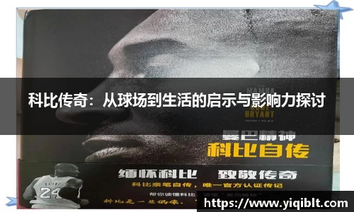ub8优游