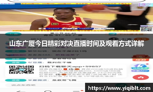 ub8优游平台