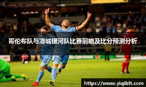 优游平台