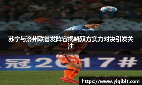 优游平台