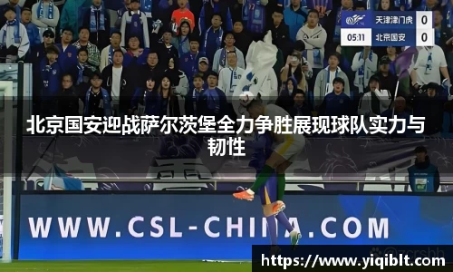 ub8优游