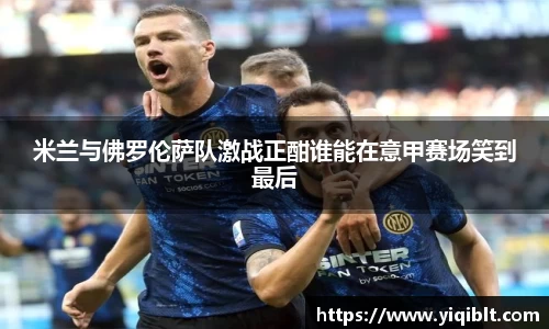 优游平台