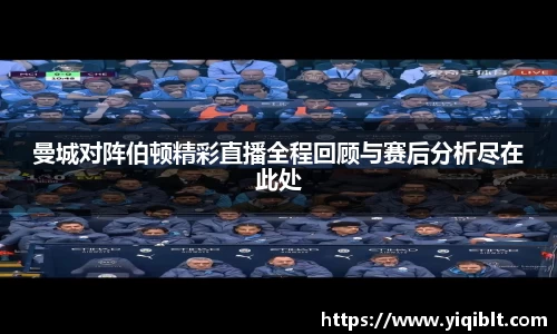 ub8优游平台