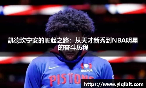 ub8优游