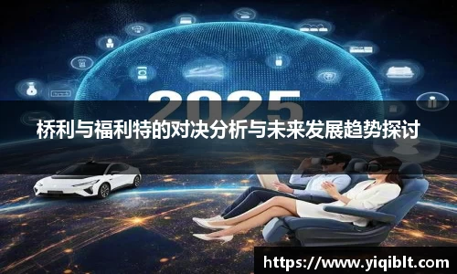 ub8优游