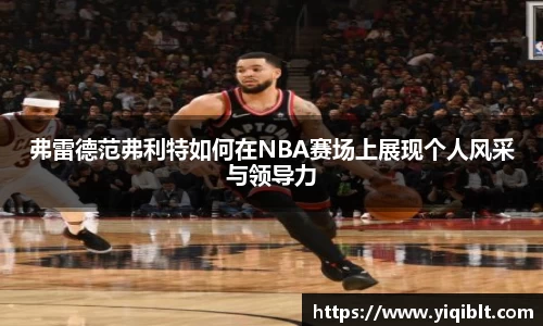 优游平台