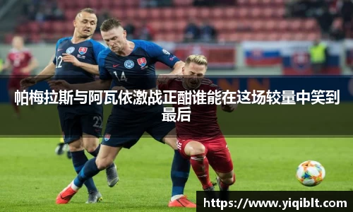 ub8优游