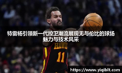 优游注册