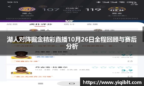 ub8优游