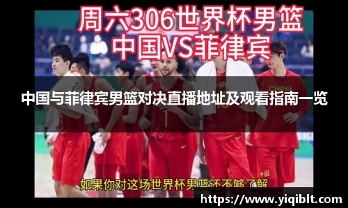 ub8优游