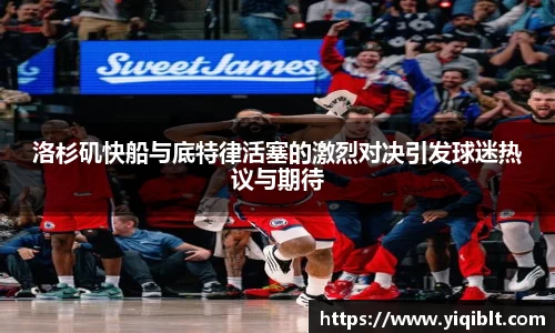 ub8优游