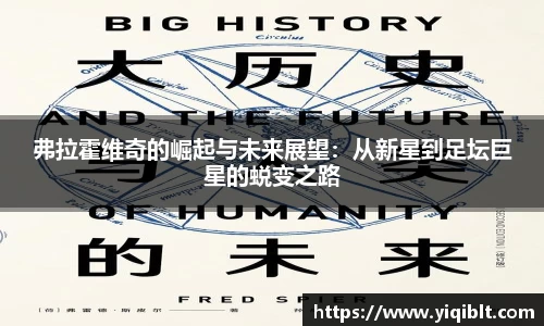 ub8优游平台
