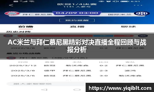 ub8优游平台