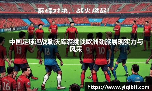 ub8优游平台