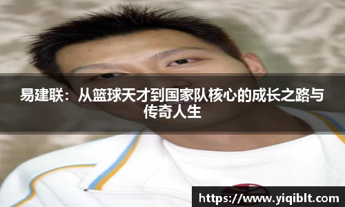 优游注册