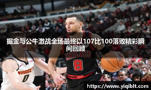 ub8优游