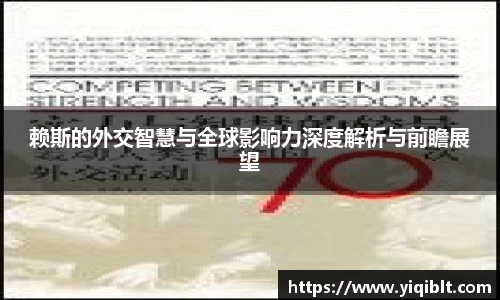 优游平台