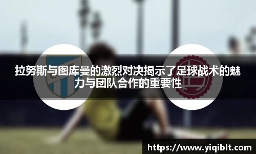 ub8优游