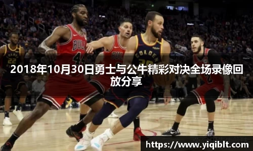 ub8优游平台