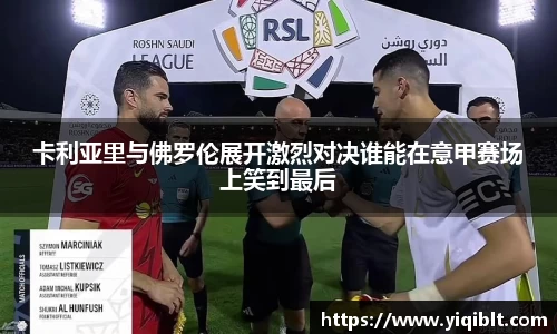 ub8优游平台