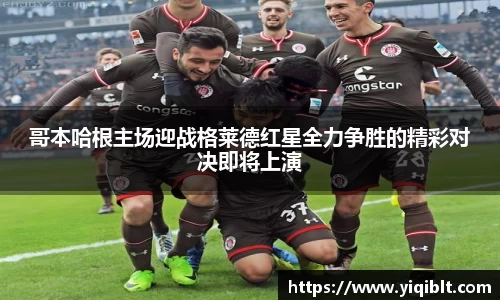 ub8优游平台