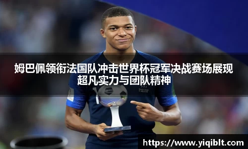 优游平台