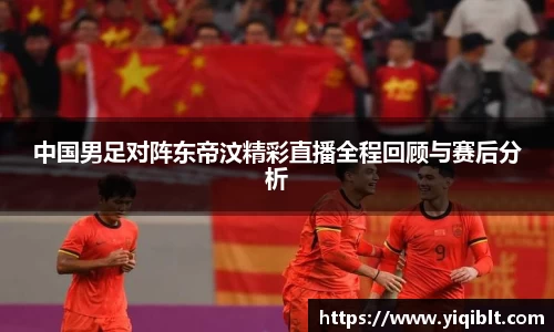 ub8优游