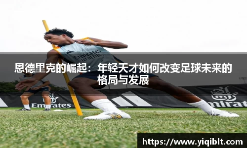 优游平台
