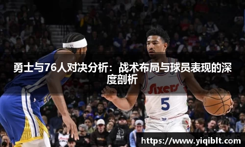 ub8优游平台