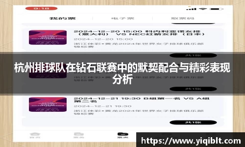ub8优游平台