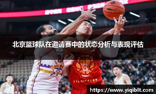 ub8优游平台