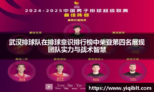 ub8优游