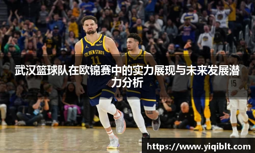 ub8优游