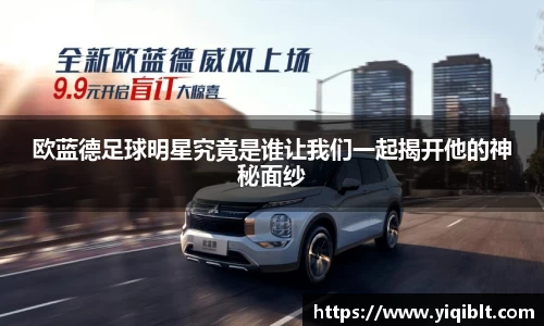 优游平台