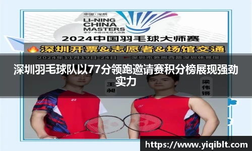 ub8优游