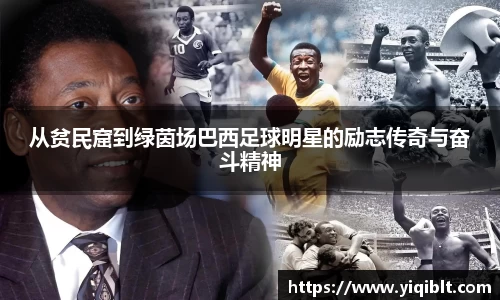 ub8优游平台